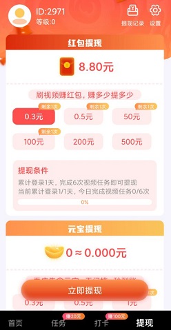 么么视频