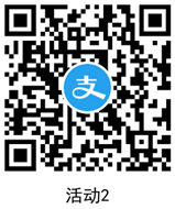网商银行