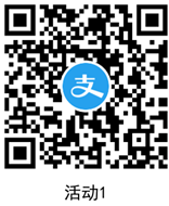 网商银行