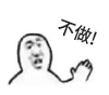 QQ图片20220310223045.png