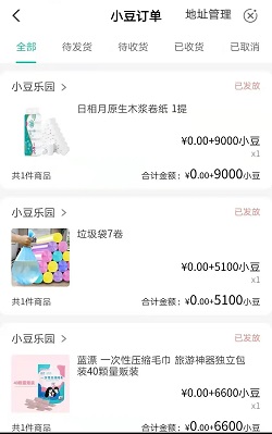 QQ图片20220312160839.jpg
