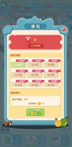 QQ图片20220408130310.jpg