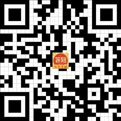 马步停题