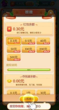 QQ图片20220501210147.jpg