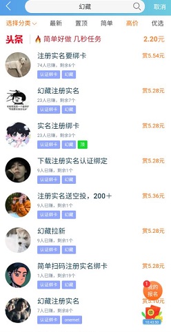 QQ图片20220506133430.jpg