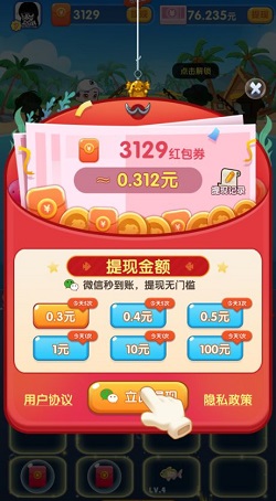 QQ图片20220507211601.jpg