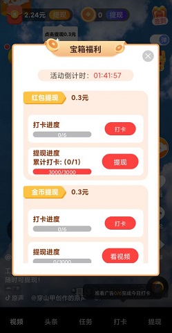 QQ图片20220517231541.jpg