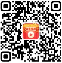 好运多多