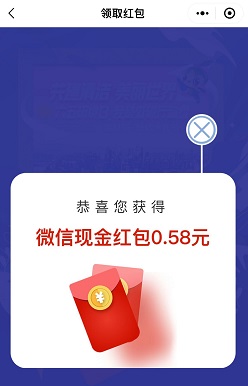 重庆生活助手