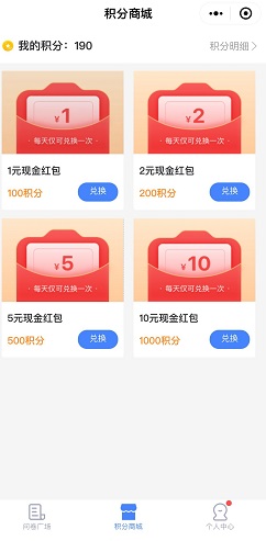 游小答