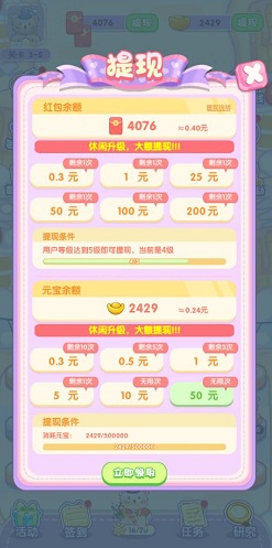 QQ图片20220531212430.jpg