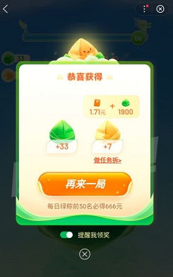 百度
