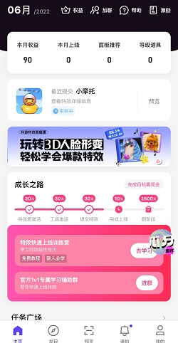 QQ图片20220611190432.jpg