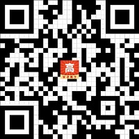 答题高手3