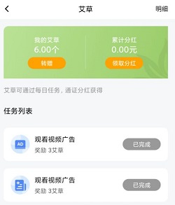 QQ图片20220617231034.jpg