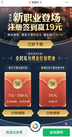 QQ图片20220618153604.jpg