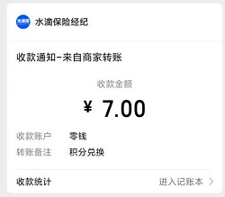 QQ图片20220619131239.jpg