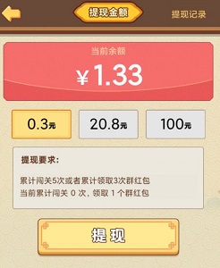 QQ图片20220708223227.jpg