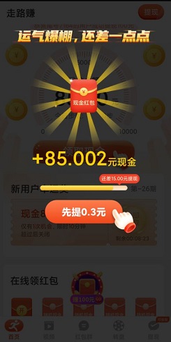 QQ图片20220711212403.jpg