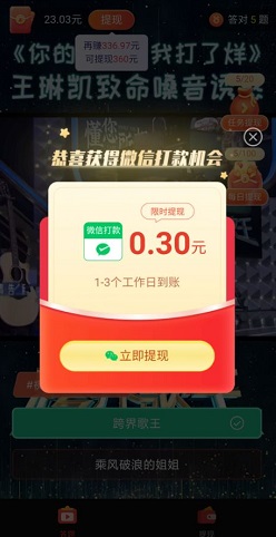 多彩短视频