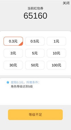 全民养宠物