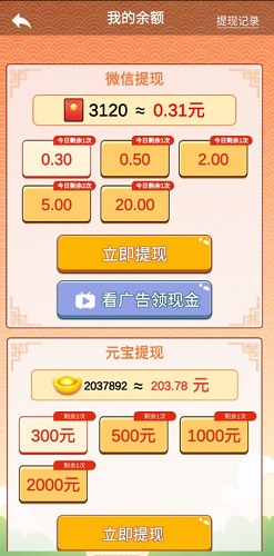 QQ图片20220719115025.jpg