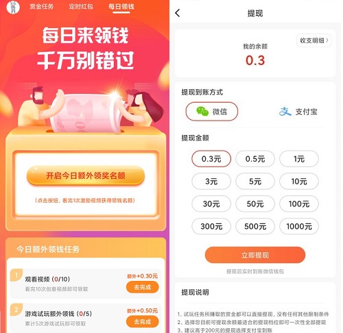 339乐园