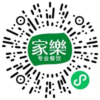 联合利华