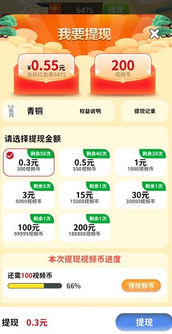 僵尸来吧