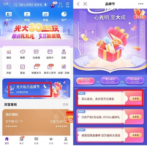 QQ图片20220812123209 (1).jpg