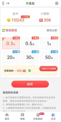 QQ图片20220815210459.jpg