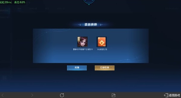 王者人生