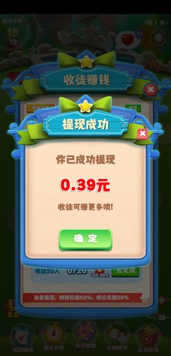 开心糖果猫2022