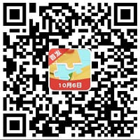 拼图大取经3