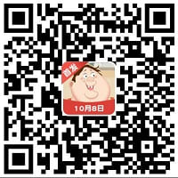 体重消不停