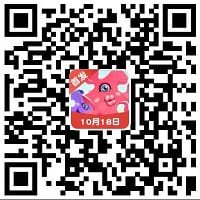 我最爱拼图虎年版