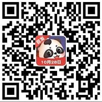 体重大乱斗 体重大乱斗