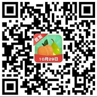 轻松猜水果虎年版 轻松猜水果虎年版