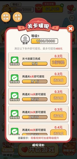 QQ图片20230108151205.jpg QQ图片20230108151205.jpg