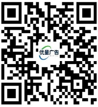优量广告