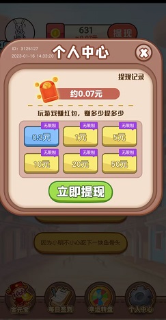 QQ图片20230116143726.jpg QQ图片20230116143726.jpg