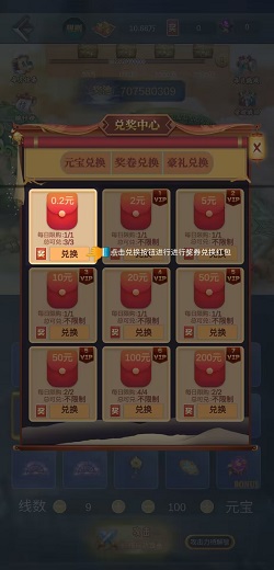 QQ图片20230419114904.jpg