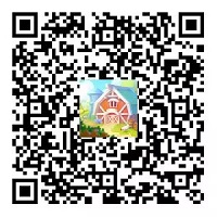 全民趣消消