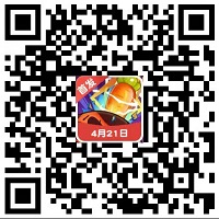QQ图片20230422201954.jpg