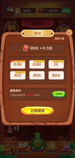 QQ图片20230422201836.jpg