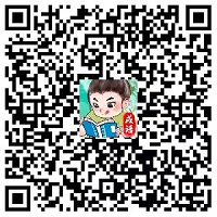锦绣成语