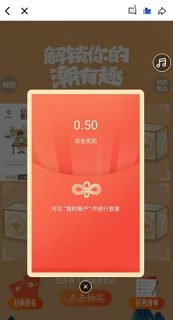  潮新闻