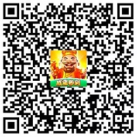 成语秒到