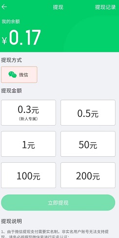 七七短剧