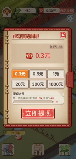 QQ图片20230601134040.jpg